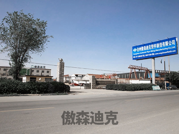 廠(chǎng)房大門(mén)