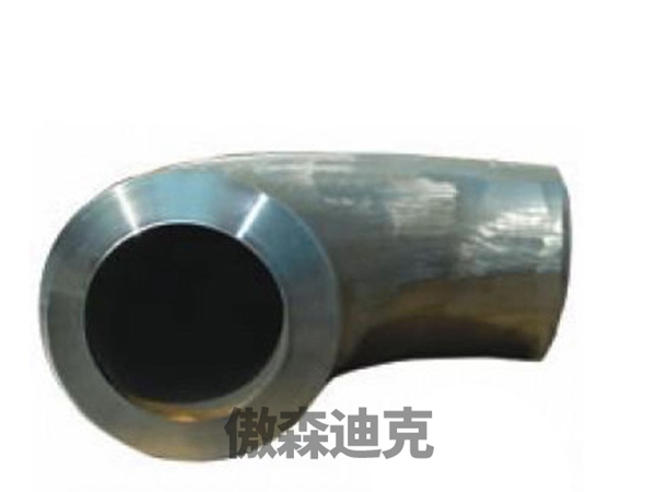彎頭
